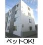 澄川レジデンス 1階 築18年9ヶ月の賃貸物件