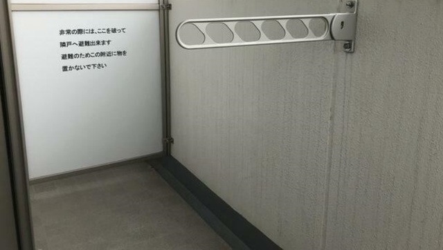 バルコニー