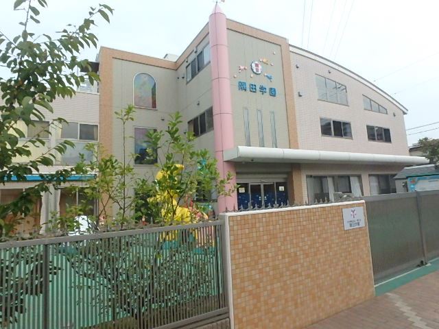 幼稚園・保育園　隅田学園（幼稚園・保育園）まで170m