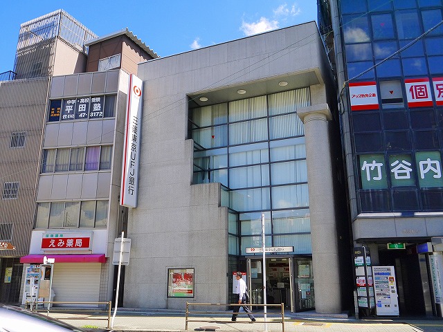 銀行　三菱東京UFJ銀行　富雄出張所（銀行）まで543m