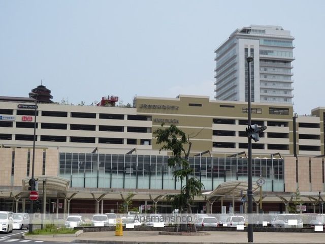 その他　大分駅（その他）まで900m