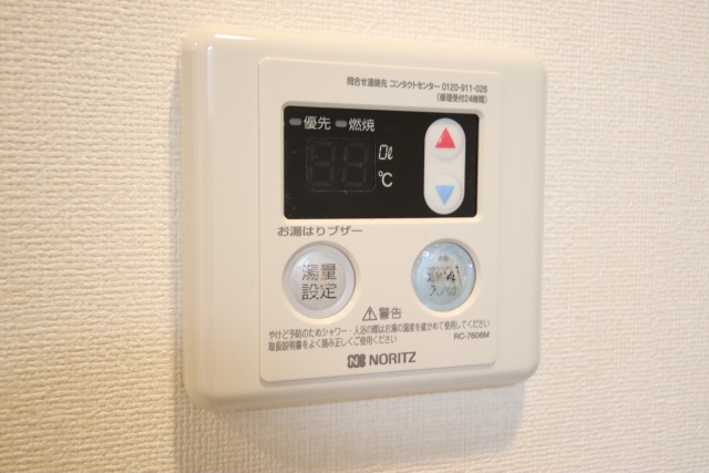 その他設備　※別室の参考写真の為、現況優先です。