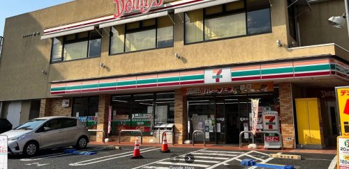 コンビニ　セブンイレブン 西荻北5丁目店（コンビニ）まで271m