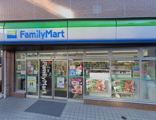 コンビニ　ファミリーマート 杉並西荻北二丁目店（コンビニ）まで338m