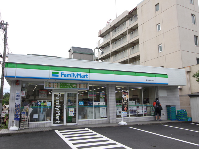 コンビニ　ファミリーマート碑文谷1丁目店（コンビニ）まで230m
