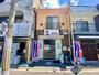 藤森駅より徒歩6分 築52年1ヶ月の賃貸物件