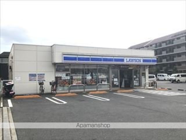 コンビニ　ローソン（コンビニ）まで1623m