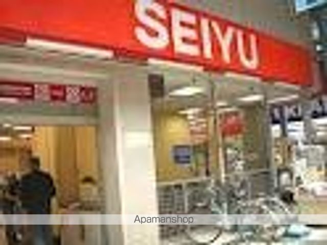 スーパー　西友薬園台店（スーパー）まで2186m
