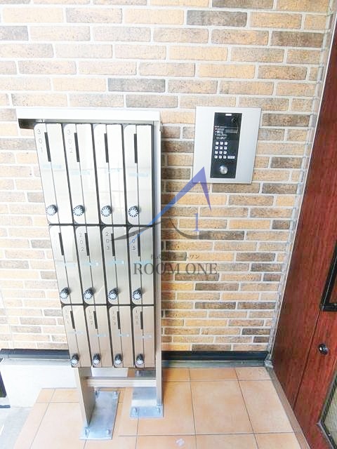 その他共有部分　集合ポストです。