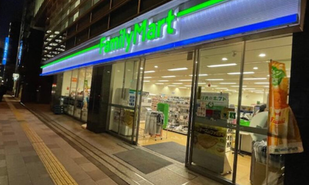 コンビニ　ファミリーマート 南山堂第一京浜芝店（コンビニ）まで166m