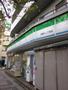 コンビニ　ファミリーマート 西尾久二丁目店（コンビニ）まで338m