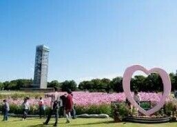 公園　浜名湖ガーデンパーク（公園）まで1694m