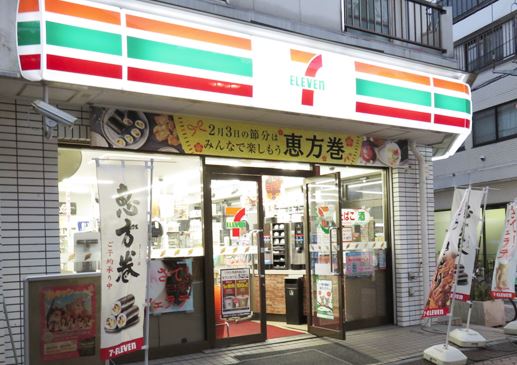 コンビニ　セブンイレブン 杉並高円寺北2丁目店（コンビニ）まで217m