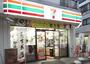 コンビニ　セブンイレブン 杉並高円寺北2丁目店（コンビニ）まで217m