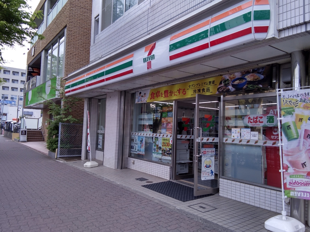 コンビニ　セブンイレブン 成田駅西口店（コンビニ）まで378m