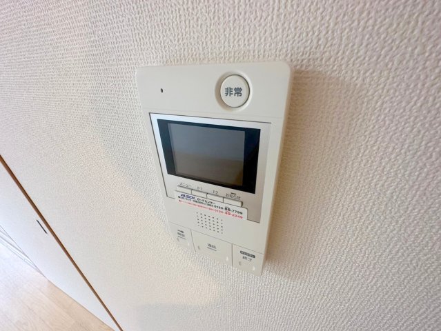 セキュリティ　TVモニターホンで来客が誰か確認してから開けて下さいね