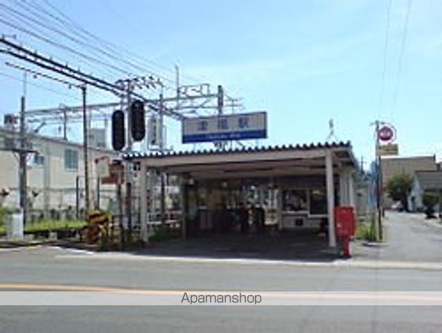 その他　西鉄津福駅（その他）まで1050m