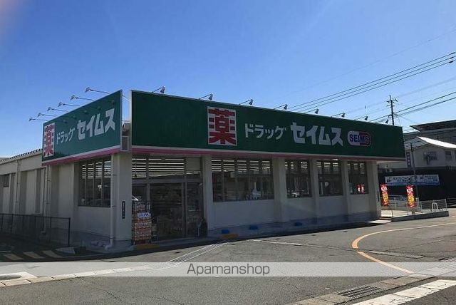 コンビニ　ドラッグセイムズ皇徳寺店（コンビニ）まで1138m