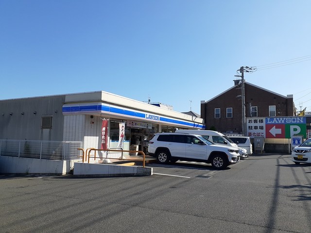 コンビニ　LAWSON（コンビニ）まで460m