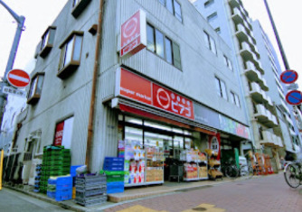 スーパー　miniピアゴ亀戸7丁目店（スーパー）まで791m