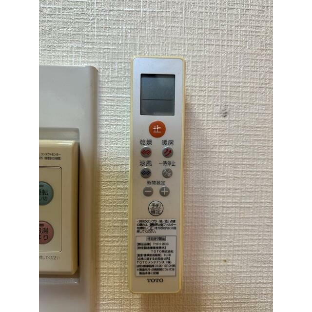 その他設備　浴室乾燥あり