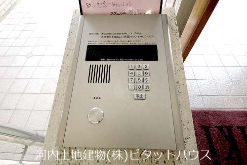 セキュリティ　オートロック