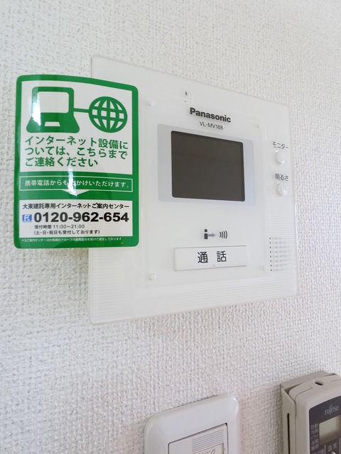 セキュリティ　★安心のテレビモニターホン付き★
