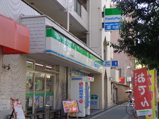 コンビニ　ファミリーマート 十三塚本店（コンビニ）まで160m