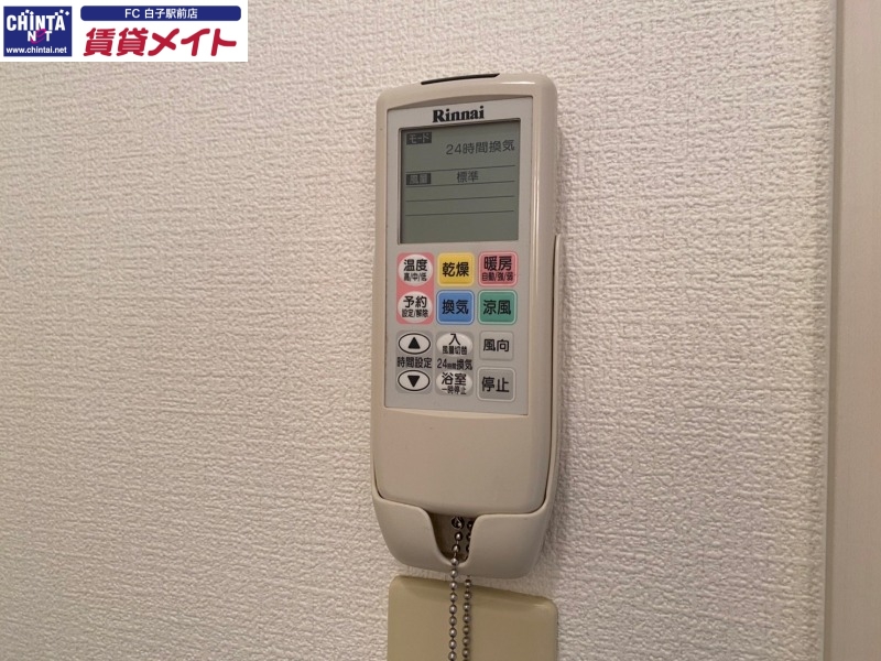 その他設備　別部屋画像参考