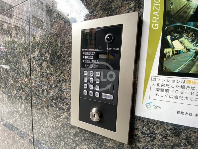 セキュリティ　GRAZIO日本ー　オートロック