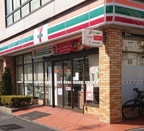 コンビニ　セブンイレブン 大田区大森北4丁目店（コンビニ）まで399m