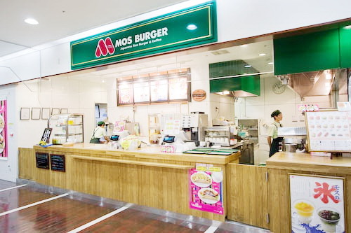 飲食店　モスバーガー五月台店（飲食店）まで584m