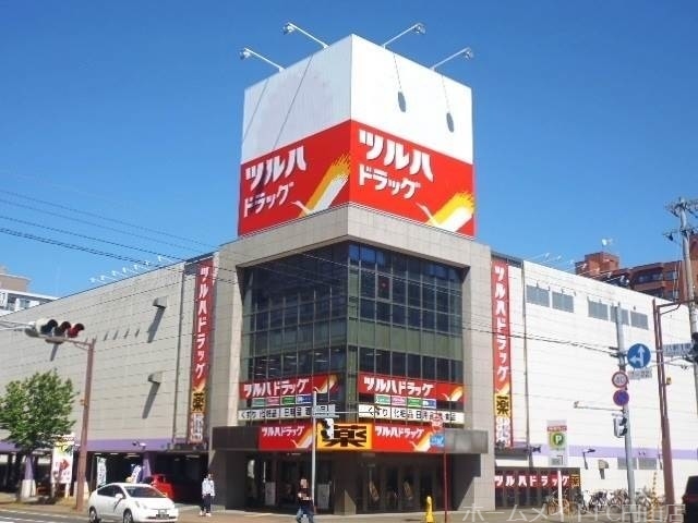ドラックストア　ツルハドラッグ琴似駅前店（ドラッグストア）まで343m