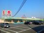スーパー　ピアゴ東員店（スーパー）まで900m