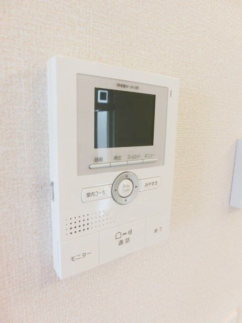 セキュリティ　モニターホン