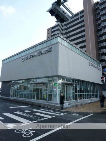 銀行　京都中央信用金庫　堅田支店（銀行）まで900m