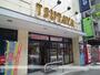 レンタルビデオ　ＴＳＵＴＡＹＡ（レンタルビデオ）まで296m