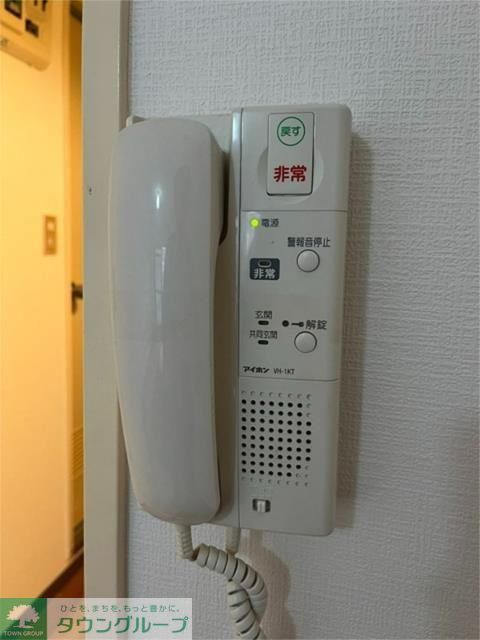 セキュリティ