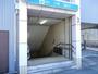 その他　川名駅３番出入口（その他）まで1214m