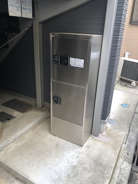 その他共有部分　宅配ボックス