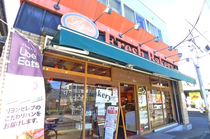 飲食店　リヨンセレブ（パン屋さん）（飲食店）まで245m