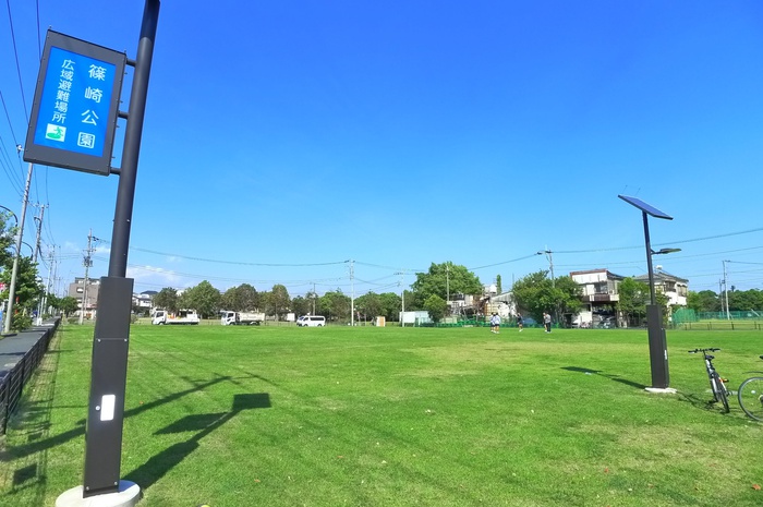 公園　篠崎公園（公園）まで783m