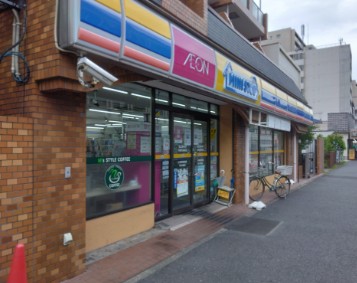 コンビニ　ミニストップ川崎大師前店（コンビニ）まで128m