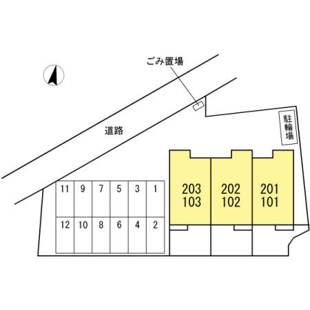 その他共有部分
