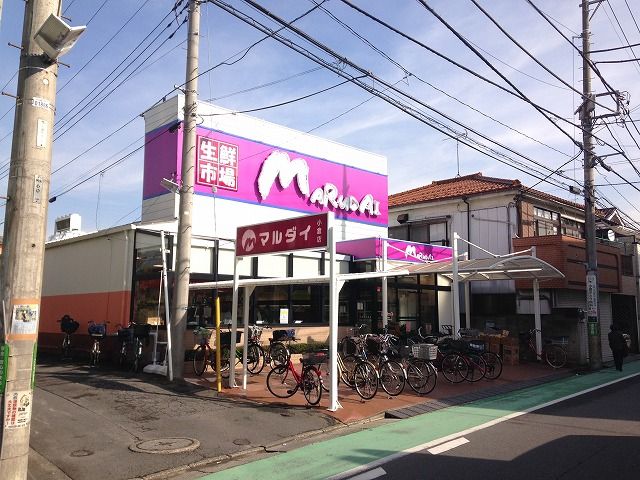 スーパー　スーパーマーケットマルダイ小倉店（スーパー）まで583m