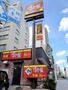 飲食店　すき家台東下谷店（飲食店）まで351m