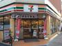 コンビニ　セブンイレブン台東下谷3丁目店（コンビニ）まで122m