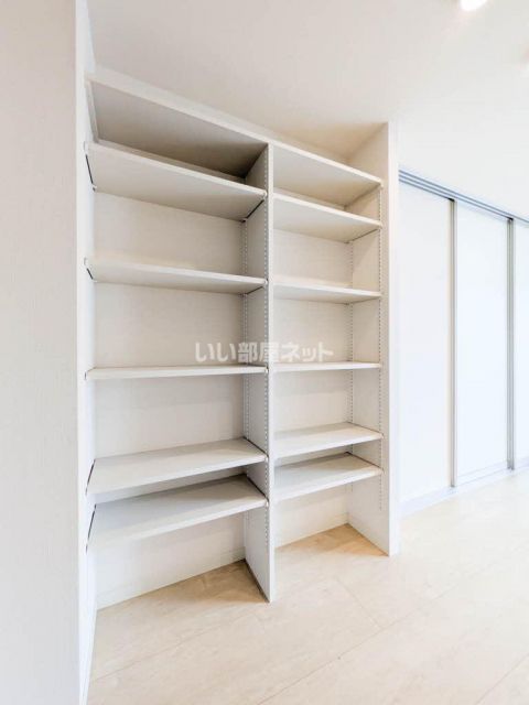 収納