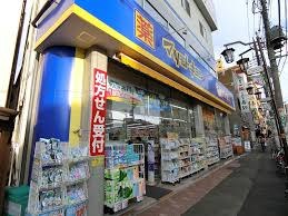 ドラックストア　マツモトキヨシ三河島駅前店（ドラッグストア）まで755m