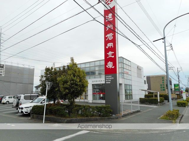 銀行　遠州信用金庫半田支店（銀行）まで3027m